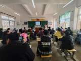 推门听课促进步，关注常态求质量 —— 怀远县淝河学区马路学校开展推门听课活动            