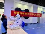 合肥市淮合花园小学：党建引领 团员疫情防控显担当