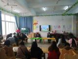 望江县鸦滩中心幼儿园召开推进学前教育普及普惠工作培训会