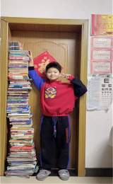 我与好书比比高 ——合肥市长江路第三小学兰亭分校开展“诗书节”系列活动