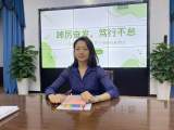 踔厉奋发 笃行不怠  合肥市荣幼教育集团召开3月行政扩大例会