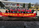 "一改两为"在行动•雷锋精神代代传——太湖县百里初中团支部组织开展"学雷锋"志愿活动
