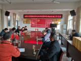 安师大附属桐城学校高桥校区开展食品安全专项工作