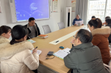 合肥市跃进小学：数学教研组召开本学期第一次数学教研会