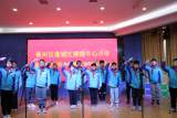 亳州市谯城区拂晓中心小学开展“童心向党”唱支红歌给党听主题活动            