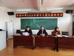 东至县洋湖中学为留守儿童过集体生日