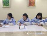 踏春启程正师风 砥砺前行铸师魂——合肥市庐阳实验幼儿园教育集团海棠园召开师德学习会议