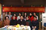 节日慰问送温情  浓浓关怀暖人心 —— 六安市裕安区人大常委会领导莅临雷锋路小学