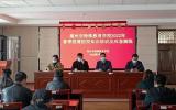 亳州市特殊教育学校：疫情防控再演练 牢筑安全防未然