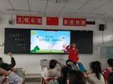 远离危害  健康成长 —— 六安市雷锋路小学开展校园周边环境专项整治主题活动     