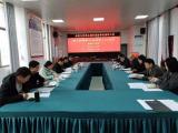 三校教育联合体办学工作专题研讨会在怀宁县振宁小学召开                    
