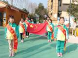 学习雷锋好榜样——合肥市双岗幼儿园教育集团悦城分园开展升旗仪式主题活动