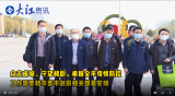最是风雨见担当 —— 安徽中医药高等专科学校党员教师紧急支援繁昌防疫