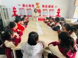 奋发正当时  阔步向未来 —— 怀远县淝河学区中心学校举行大队队干会议