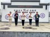 黄山市屯溪现代实验学校教育集团：学雷锋“益”起来       春风里身践行       
