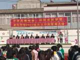 汗水点燃希望  拼搏成就梦想 —— 怀远县龙亢中学召开2022届百日冲刺誓师大会