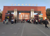 家校携手促双减，同心育人待花开——临泉县城中路小学“双减”家长会