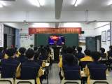 安徽建工技师学院：楷模感动学子  精神引领未来