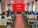 三月春风来，实事暖人心 —— 桐城市大关教育集团校卅铺中心小学党支部开展“为民办实事”活动