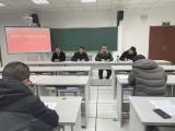 怀宁二中召开全体班主任会议            