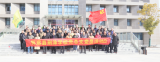 喜迎二十大 永远跟党走 奋进新征程 —— 怀远县荆涂学校党总支开展主题教育实践活动