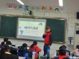 岳西縣氣象局到主簿鎮(zhèn)輔導小學開展氣象科普進校園活動