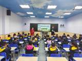 绽放“睛”彩——合肥市建平实验小学南艳分校开展眼保健操比赛