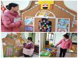 合肥市双岗幼儿园教育集团悦城分园：多彩环创润童心 互相观摩助成长