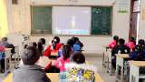 星辰大海 点亮未来——岳西县河图辅导小学组织师生收看“天宫课堂”