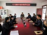 天長(zhǎng)市十八集初中舉行2022年退休教師歡送會(huì)