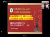 合肥市双岗幼儿园教育集团：学习陈鹤琴思想 促进教师专业成长