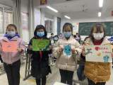 节约用水 你我同行—— 合肥市瑶海实验小学开展“世界水日”主题教育活动    