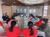 疫情形势严峻   防控刻不容缓——荣幼教育集团召开疫情防控专项工作会议