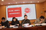 淮北市西园中学三届二次教代会胜利召开