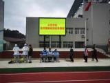 太湖县天华学校：开展核酸检测应急演练，构筑疫情防控安全屏障