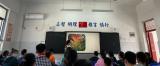 合肥市园上园烈山路小学：共研“双减”提质 深耕高效课堂 