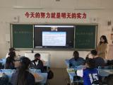 专家引领共赋能 润心育人护成长   ——合肥经开区开展全区中小学生心理健康专题培训      
