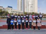 读书引领人生 创作点亮梦想——合肥市长江路第二小学栢景湾校区举行“读书创作”征文颁奖仪式