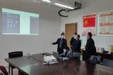 安徽理工大學開展線上教學工作督導檢查          