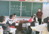 望江县麦元茗山小学开展“学雷锋 做先锋”主题班会活动