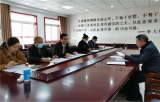 坚定理想信念，凝聚奋进力量 —— 六安一中东校区第四党支部召开2021年度组织生活会和民主评议党员大会            