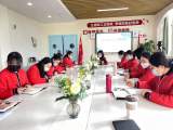 学习促提升 专业促成长 ——合肥荣幼教育集团开展政治师德学习