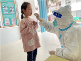“疫”起防守 检测护航——合肥市宿州路幼儿园开展第二次全园核酸检测