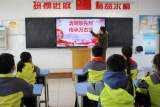 淮北市人民路学校开展清明节“网上祭英烈”系列活动   