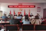 校际交流展风采，智慧课堂促成长 ——记太湖县花园初中·天华学校·城西初中校际交流研讨会