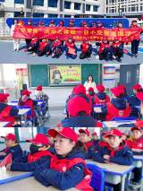 合肥市建平实验小学南艳分校开展“学雷锋”志愿活动      