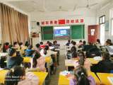 播下“科学种” 实现“航天梦” ——望江县第三小学组织师生观看“天宫课堂”