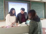汇聚智慧提素养 协作互助促成长—记合肥市蚌埠路第四小学六年级数学组集体备课