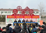 拼搏百天 改变人生 超越自我 实现梦想 —— 怀远县龙亢镇学区项桥学校举行中考百日誓师大会  