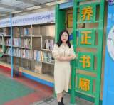 宁国市西津小学潘力争 —— 我的辅导员成长之路     